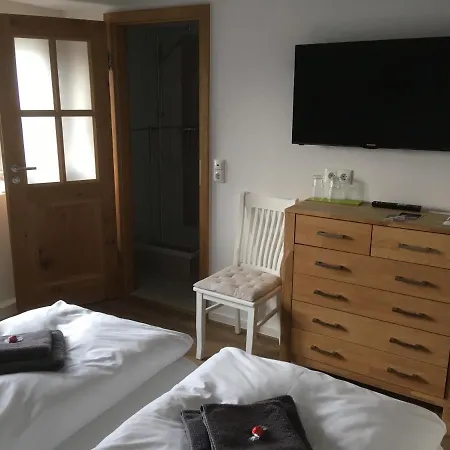 ガストハウス アム プレーンライン *